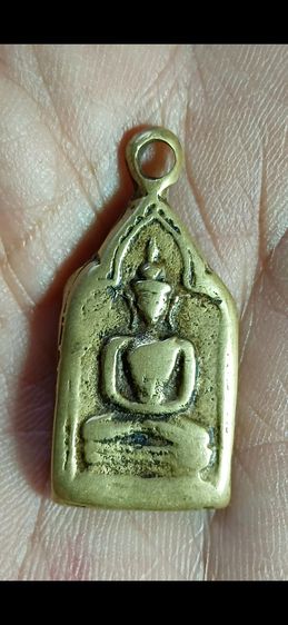 หล่อโบราญ หลวงพ่อทา วัดพะเนียงแตก รุ่น 2