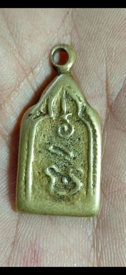 หล่อโบราญ หลวงพ่อทา วัดพะเนียงแตก รุ่น 2 รูปที่ 2