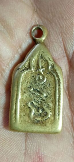 หล่อโบราญ หลวงพ่อทา วัดพะเนียงแตก รุ่น 2 รูปที่ 8