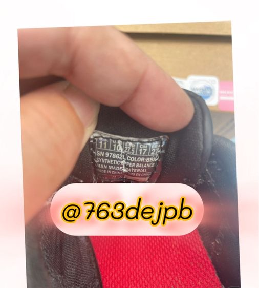 ส่งต่อรองเท้าอนุบาล skechers เด็ก รูปที่ 2