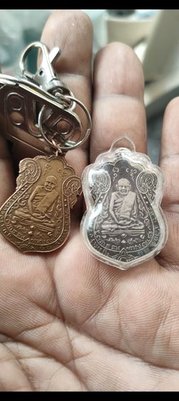 หลวงปู่เอี่ยม พิมพ์3จุด2467 รูปที่ 5