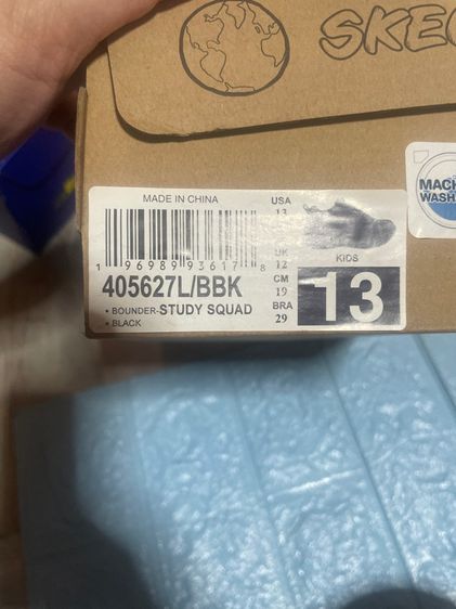 ส่งต่อรองเท้าเด็กชาย skechers UK13 รูปที่ 4