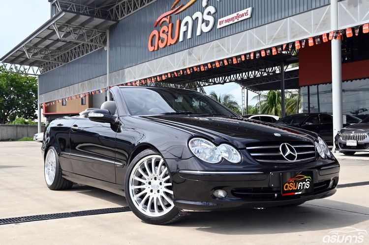 Mercedes-Benz CLK-Class 2005 CLK200 Kompressor Sedan เบนซิน ไม่ติดแก๊ส เกียร์อัตโนมัติ ดำ