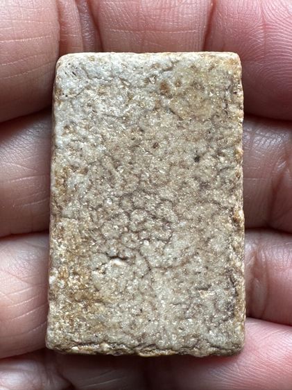 พระสมเด็จองค์ละ 600 ลูกค้ารับองค์ไหนแจ้งได้ค่ะ No.1 รูปที่ 14