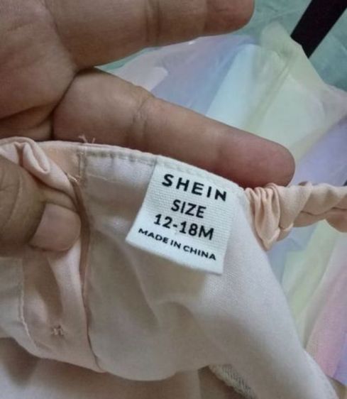 ชุดเด็กshein รูปที่ 7