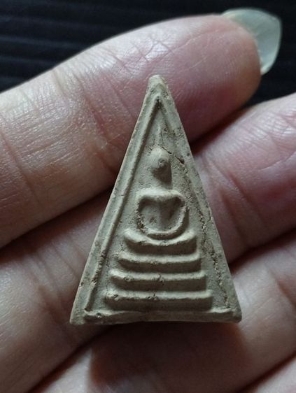 สมเด็จเก่า หายาก A.1026