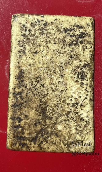 พระสมเด็จวัดระฆังพิมพ์ใหญ่ลงรัก มีมุมก็ไปต่อ  รูปที่ 2