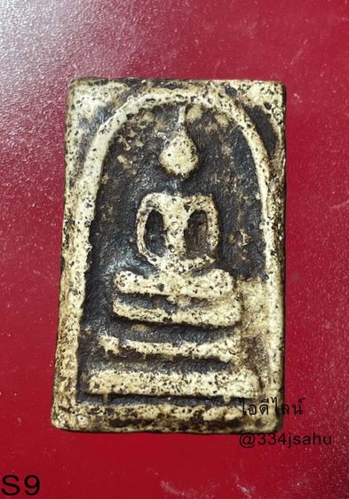 พระสมเด็จวัดระฆังพิมพ์ใหญ่ลงรัก มีมุมก็ไปต่อ 