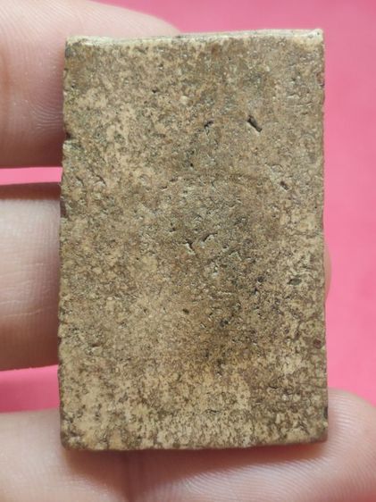 พระสมเด็จ รูปที่ 4