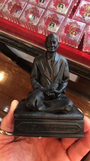 แกะจากอัญมนี รูปที่ 3