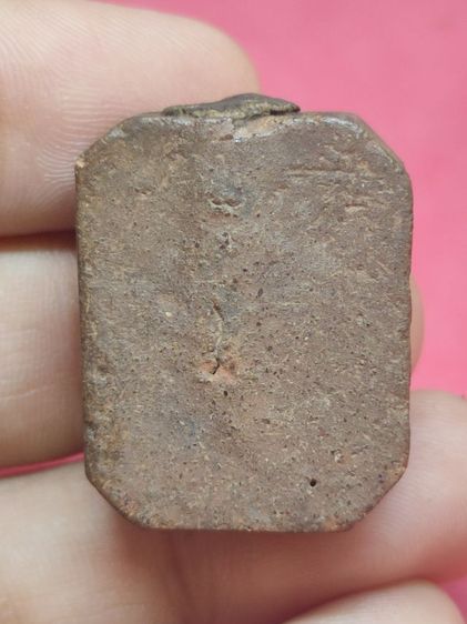 หลวงพ่อปาน รูปที่ 3