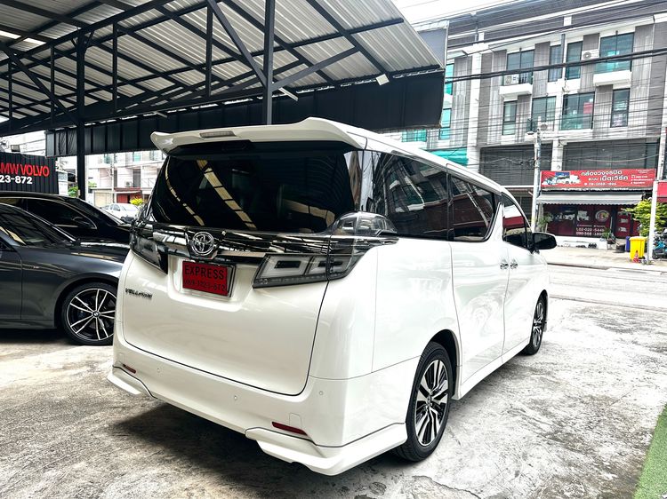 Toyota Vellfire 2020 2.5 Van ดีเซล ไม่ติดแก๊ส เกียร์อัตโนมัติ ขาว รูปที่ 3