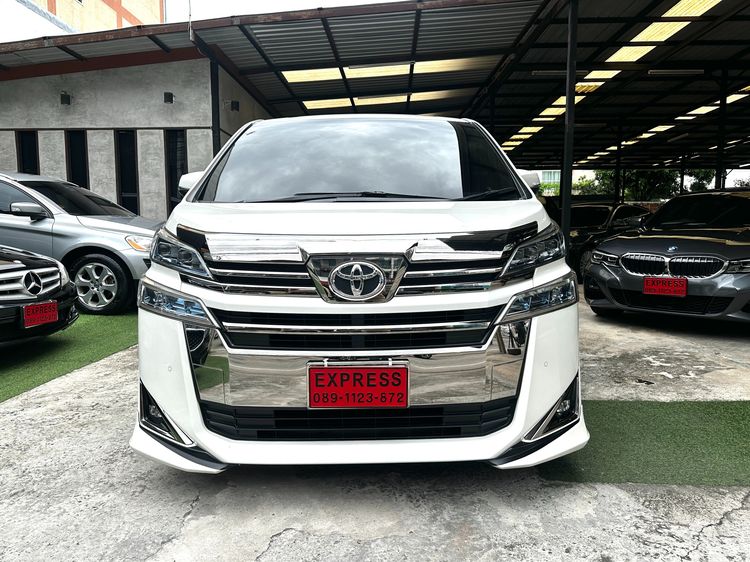Toyota Vellfire 2020 2.5 Van ดีเซล ไม่ติดแก๊ส เกียร์อัตโนมัติ ขาว รูปที่ 2
