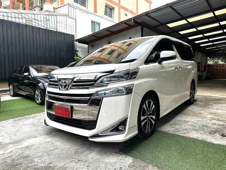 รถ Toyota Vellfire 2.5 สี ขาว