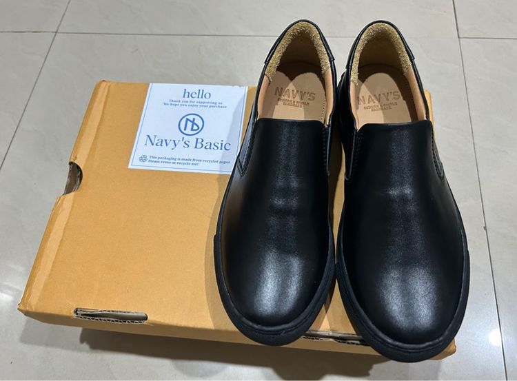 รองเท้าหนัง