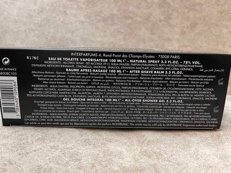 ชุดน้ำหอมผู้ชาย Mont Blanc Legend พร้อมอาฟเตอร์เชฟ และเจลอาบน้ำ รูปที่ 4