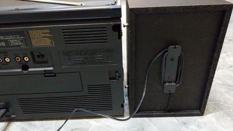 เครื่องเสียงวิทยุเทป SABA รูปที่ 7