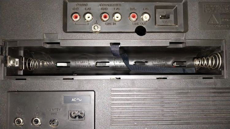 เครื่องเสียงวิทยุเทป SABA รูปที่ 11