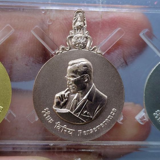 เหรียญพระมหาชนก ครบชุดทองคำ พิมพ์เล็ก (เนื้อทองคำ เนื้อนาก เนื้อเงิน) พร้อมหนังสือ ปี2542 รูปที่ 6