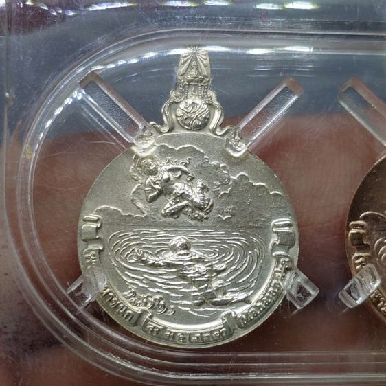 เหรียญพระมหาชนก ครบชุดทองคำ พิมพ์เล็ก (เนื้อทองคำ เนื้อนาก เนื้อเงิน) พร้อมหนังสือ ปี2542 รูปที่ 8