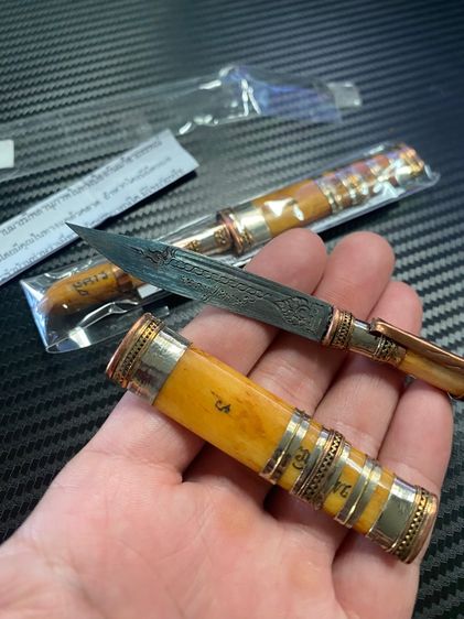 มีดหมอ ปราบมารหลวงปู่หงษ์ 