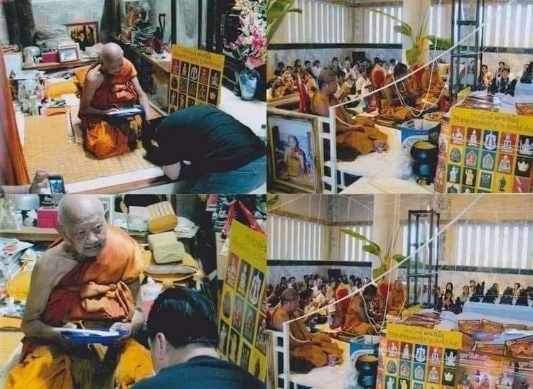 มีดหมอ ปราบมารหลวงปู่หงษ์  รูปที่ 8