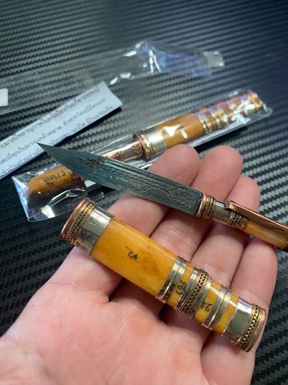 มีดหมอ ปราบมารหลวงปู่หงษ์  รูปที่ 2