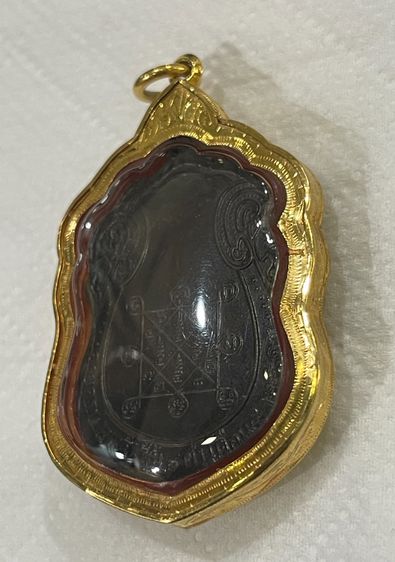 เหรียญเสมา หลังยันต์ตรีนิสิงเห นวะ หลวงปู่โต๊ะ วัดประดู่ฉิมพลี ปี 2517 กรอบทองคำ พร้อมใบรับรอง รูปที่ 6