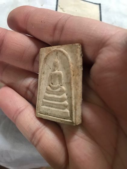 พระสมเด็จหลังพระพุทธอาจารย์โต รูปที่ 3