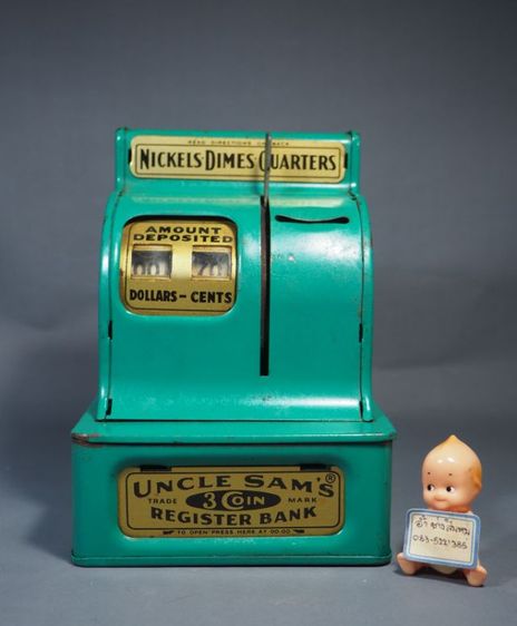 กระปุกออมสินวินเทจแบบเหล็กสวยๆ รูปที่ 4