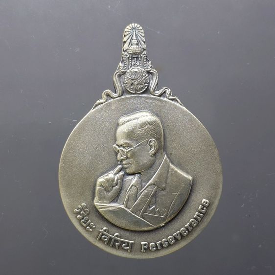 เหรียญพระมหาชนก ครบชุดทองคำ พิมพ์ใหญ่ (เนื้อทองคำ เนื้อนาก เนื้อเงิน ) บล็อก ป ขาด นิยม พร้อมหนังสือ พ.ศ.2539 สภาพสวย แท้ ดูง่าย รูปที่ 7