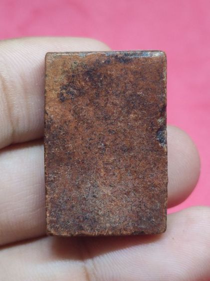 พระสมเด็จเเหวกม่าน รูปที่ 4