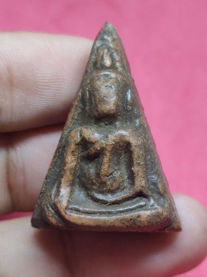 พระนางพญา