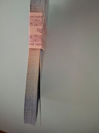 ธนบัตร 50 บาท100 ใบไม่ผ่านการใข้งาน รูปที่ 3