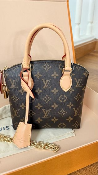 LV Lockit BB ปี2023 