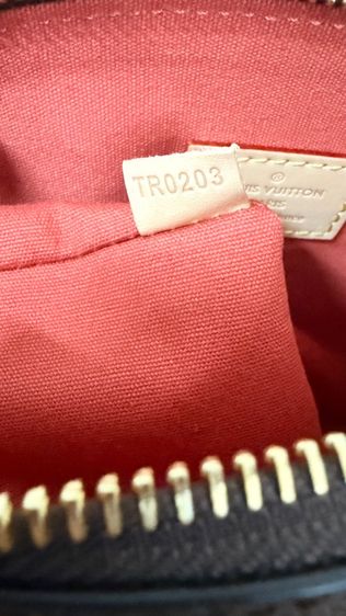 LV Lockit BB ปี2023  รูปที่ 16