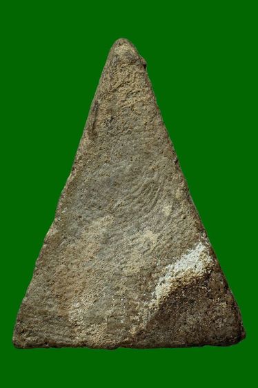 พระนางพญา รูปที่ 2