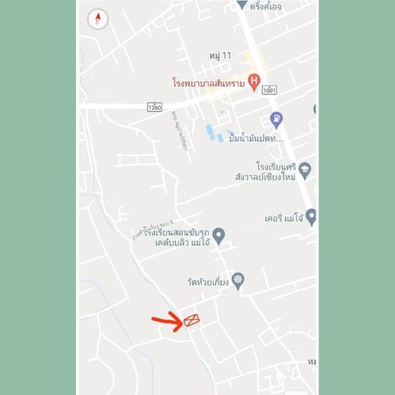 ใช่ ขายที่ดินถมแล้วทำเลดี อ.สันทราย จ.เชียงใหม่ พร้อมโฉนดครุฑแดง (2 ไร่ 9 ตรว.) ใกล้ ตลาดแม่โจ้, รพ.สันทราย, มหาลัยแม่โจ้ (เจ้าของขายเอง) รูปที่ 4