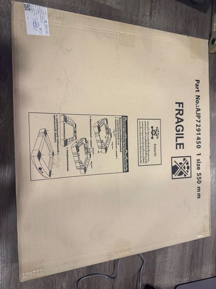 ฐานรองเครื่องซักผ้า lg