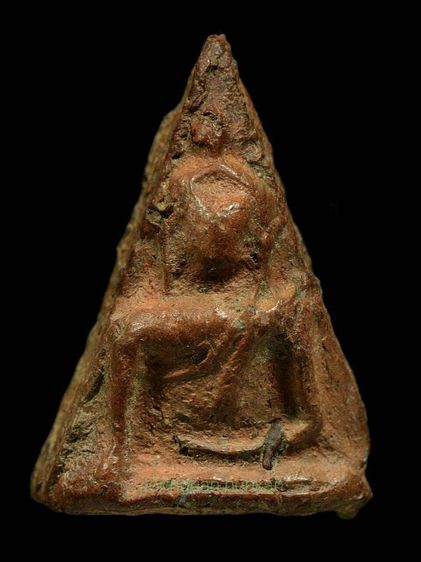 พระนางพญา รูปที่ 3