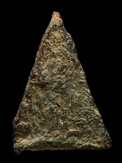 พระนางพญา