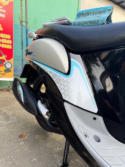 YAMAHA Fino 125FI หัวฉีดออโต้ สตาร์ทมือ เครื่องดี สีสวยมากต้องมาดูของจริงมีสถานที่ให้ทดลองขับขี่ก่อนซื้อ รูปที่ 13