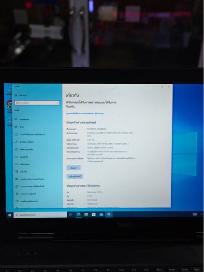 💥Note Book Dell Core-i5 Gen 4210U 💥 (Latitude E5540) รูปที่ 3