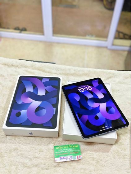 iPad Air 10.9-inch Wi-Fi 64GB  2022 Purple (5th Gen)