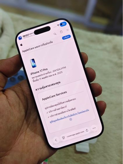 - iPhone 17 Pro 256GB Deep Blue รูปที่ 3