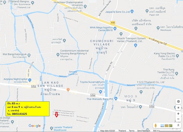 ขายด่วน ราคาประเมิน ที่ดิน 83 ตรว. ถ.เทพารักษ์ ใกล้สุวรรภูมิ  รูปที่ 3