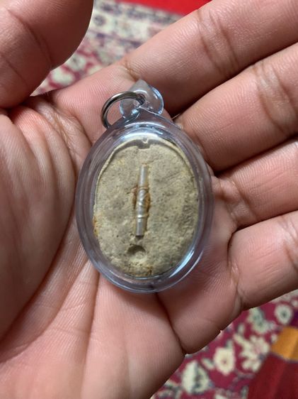 ล็อกเกตหลวงปู่กาหลงรุ่นแรก รูปที่ 9