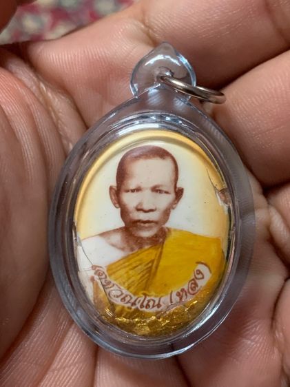 ล็อกเกตหลวงปู่กาหลงรุ่นแรก รูปที่ 8