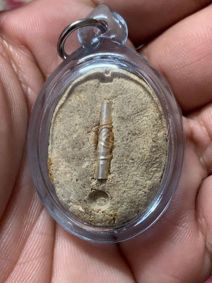 ล็อกเกตหลวงปู่กาหลงรุ่นแรก รูปที่ 2