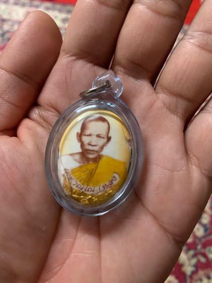 ล็อกเกตหลวงปู่กาหลงรุ่นแรก รูปที่ 11